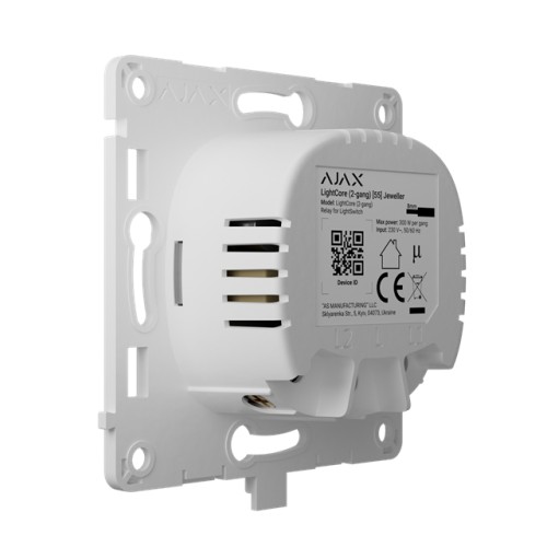 AJAX LightCore (2-gang) - Relais 2-fach Schalter